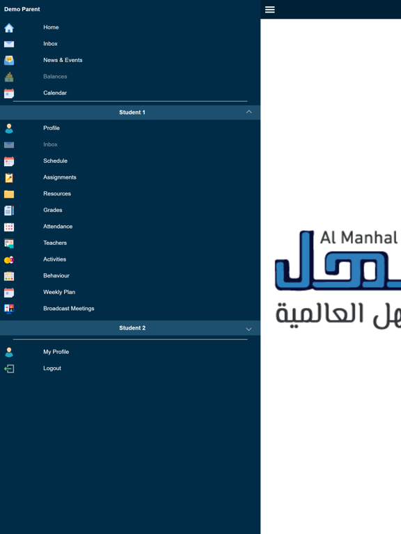 Screenshot #6 pour Al Manhal International School