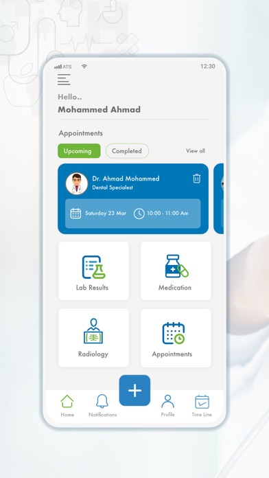 International Hospital Screenshot