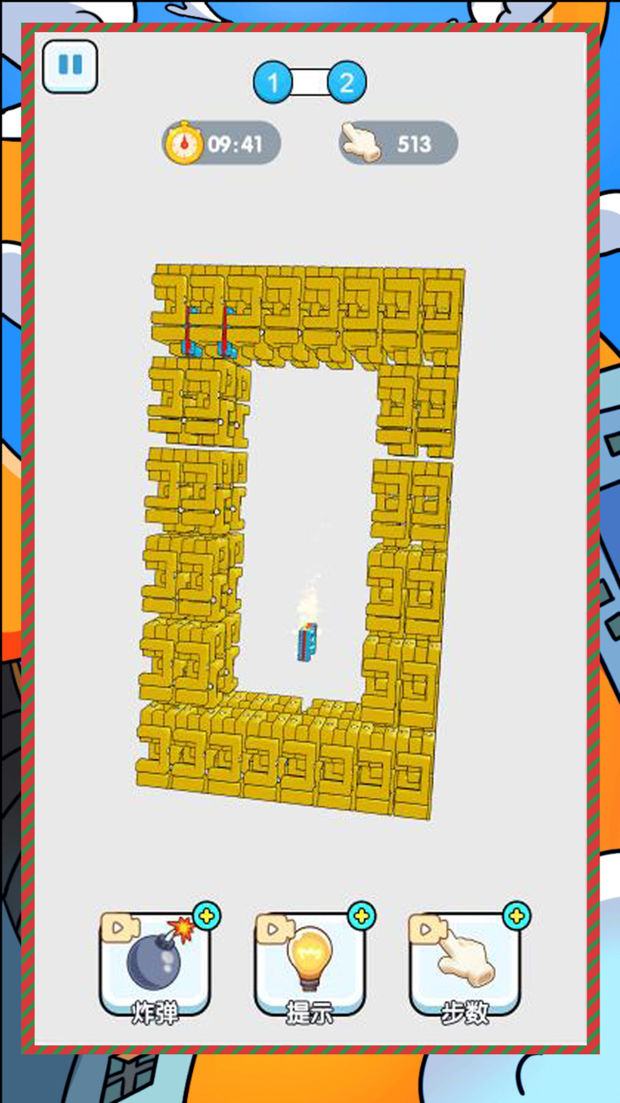 爆個爆米花超級解壓餅幹遊戲！