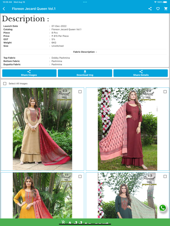 Screenshot #5 pour Kailash Cotton