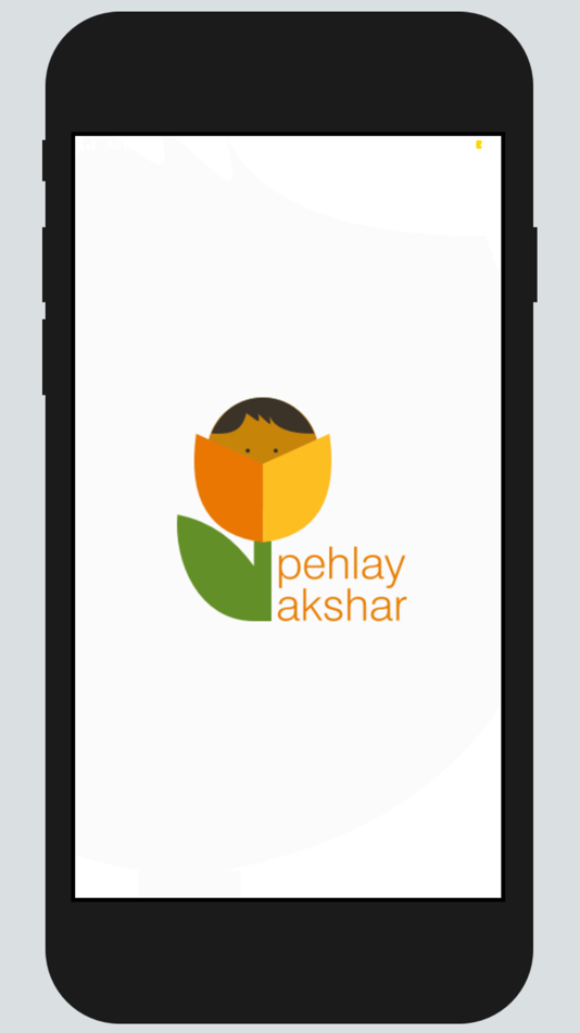 #1. Pehlay Akshar (iOS) 由: Pehlay Akshar Foundation