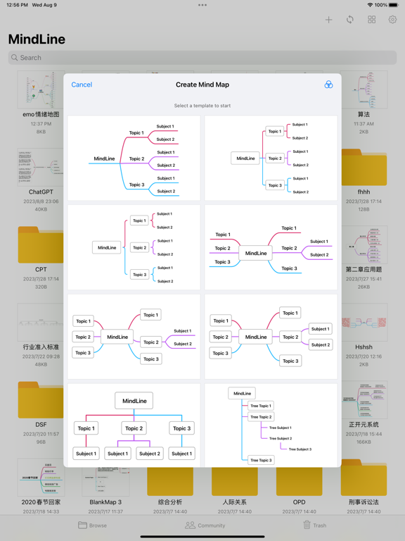 Screenshot #6 pour MindLine Mind Map