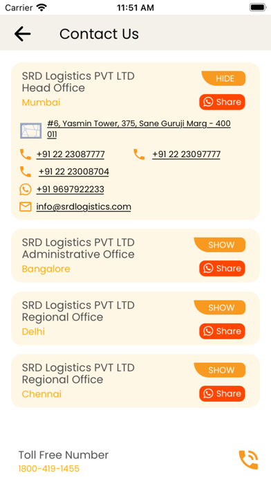 SRD Logistics (P) Ltd Screenshot