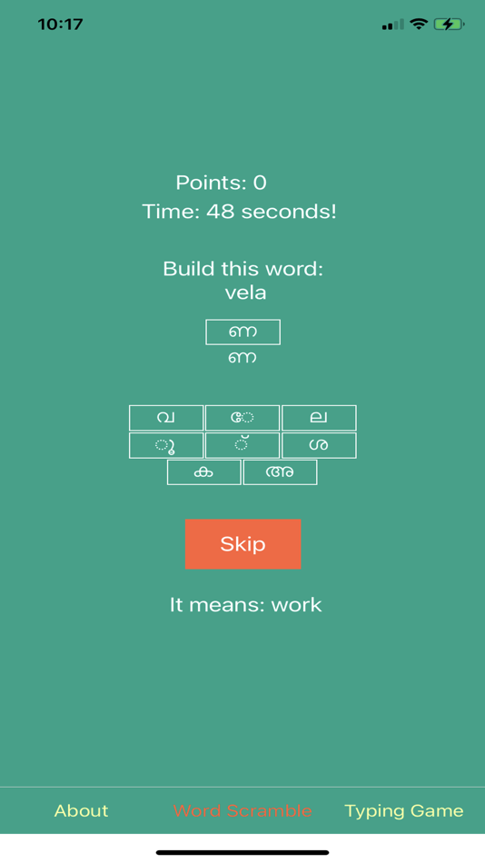 #3. Learn Malayalam Script Premium (iOS) Podle: Ethan Hartzell
