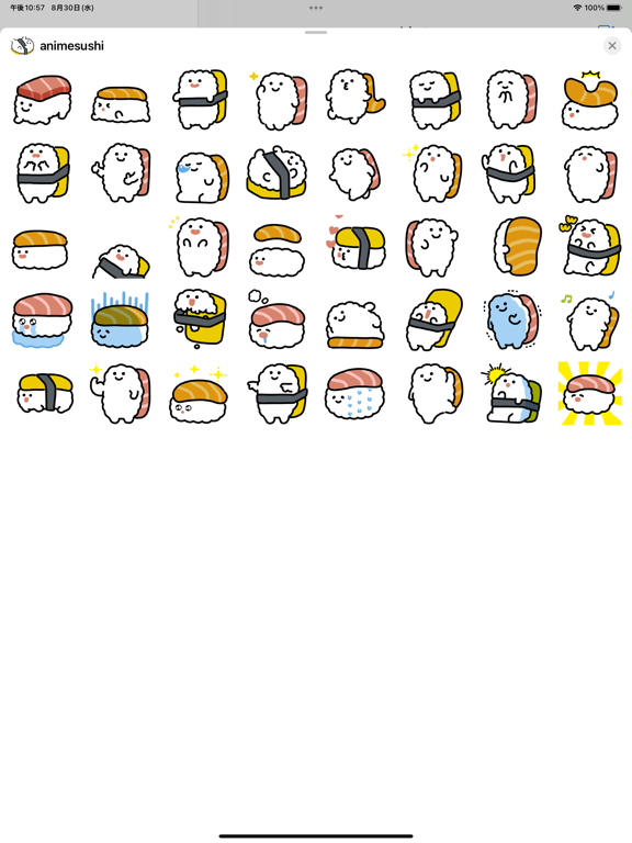 Screenshot #4 pour animated sushi sticker