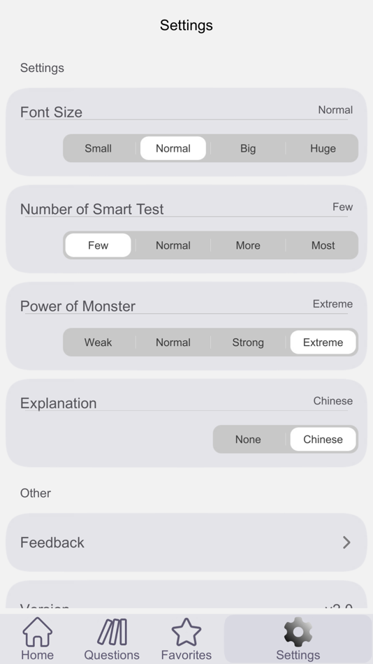 #5. JLPT Grammar Exercise Book (iOS) 由: 德绪 赵