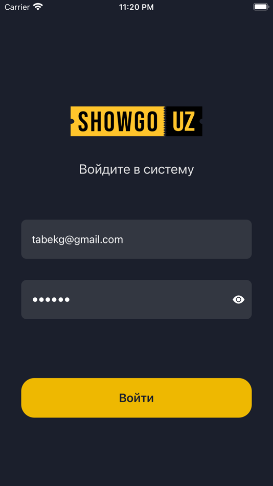 #1. ShowGo Scanner (iOS) 来自: Ilyas Umart uulu
