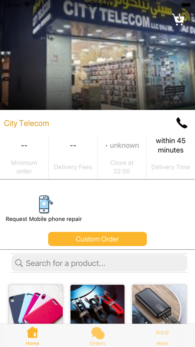 CityTelecom Screenshot