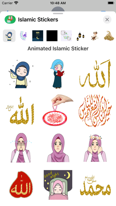 Screenshot #1 pour Islamic Stickers - Muslim Wish