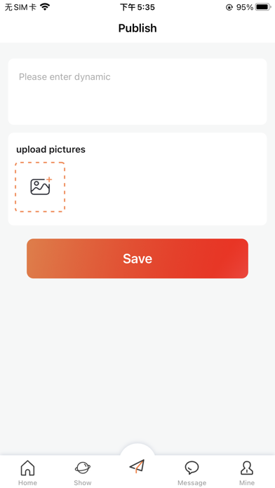 Life Wear Screenshot