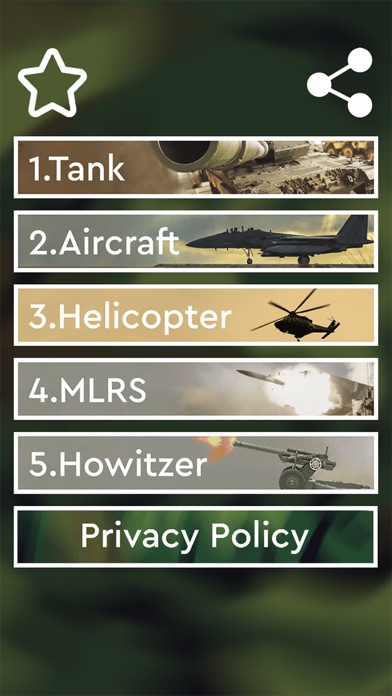 Military equipment sounds Screenshot