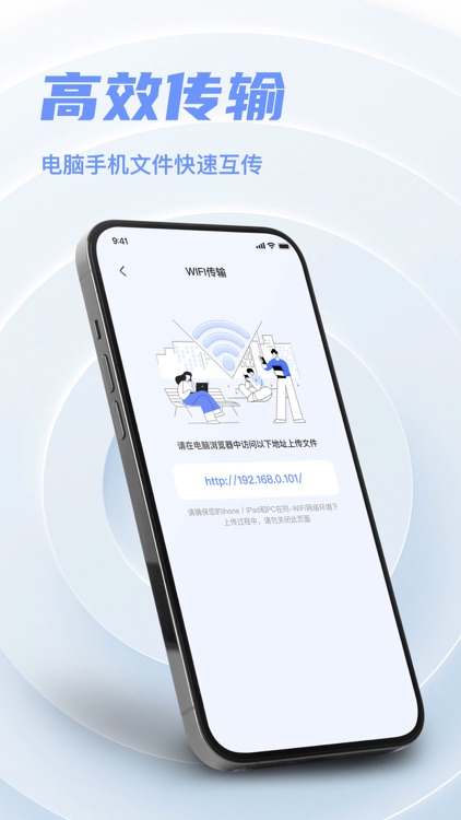 解压-解压软件,解压缩,解压包&ZIP,RAR,7Z解压大师