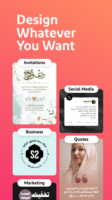 Andalusi: Design Photo & Video Screenshot 1 - AppWisp.com Andalusi: Design Photo & Video Screenshot 1 - AppWisp.com
