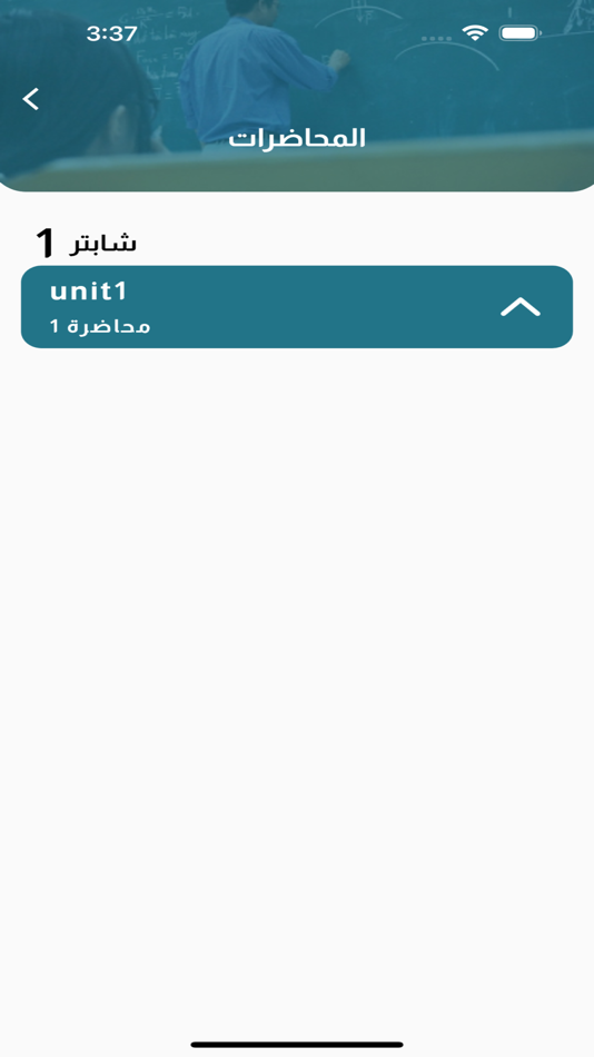 #4. Mr.Sayed Elfarsy (iOS) 由: Mohamed ElHusseini