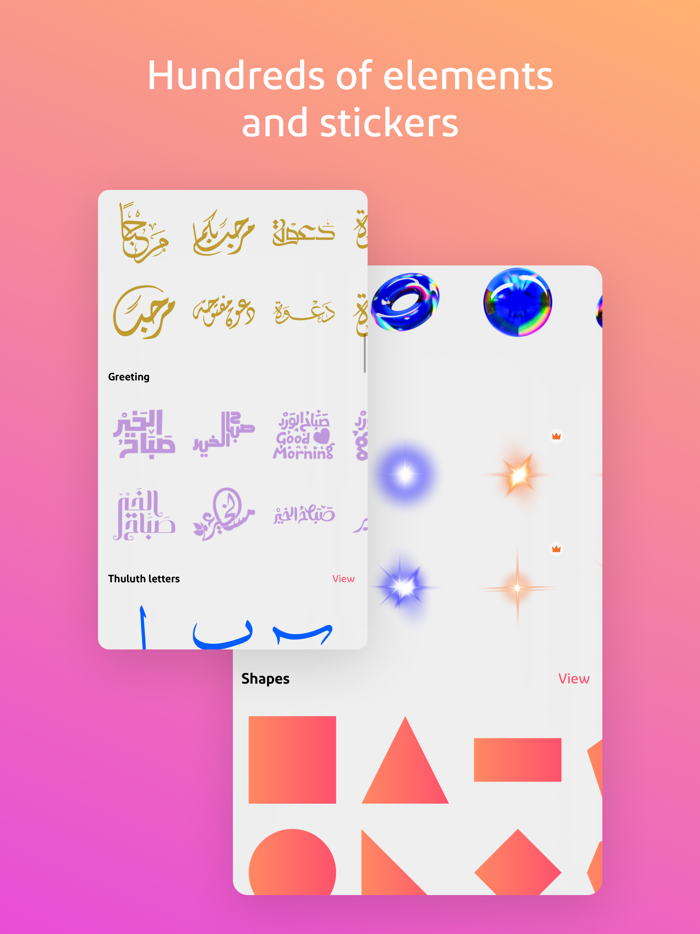 Andalusi Design and Edit Photos