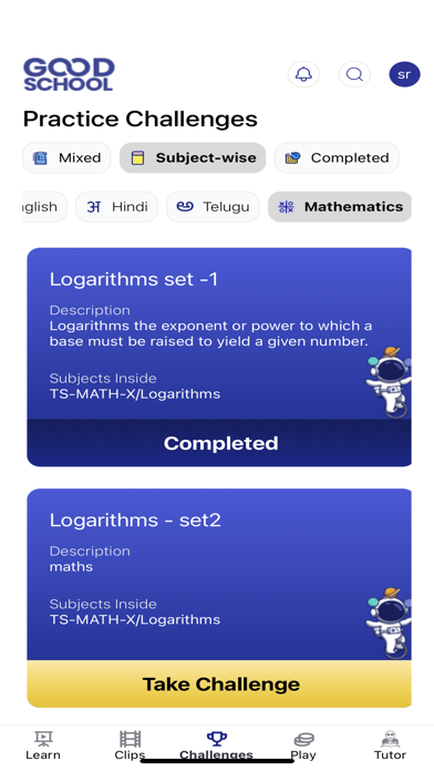 Good School App Screenshot