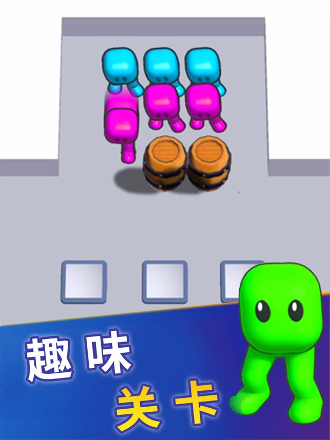 ‎跳跳跳方块-正版