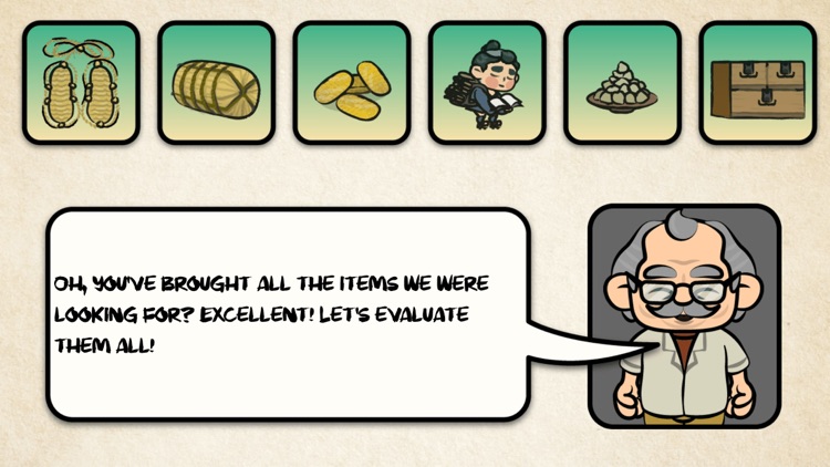 EDO sanpo screenshot-6