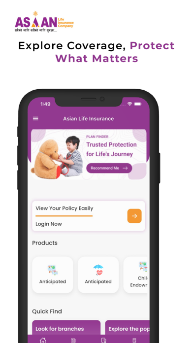 Asian Life Insurance Screenshot