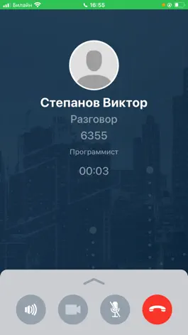 Game screenshot Флат Партнер apk