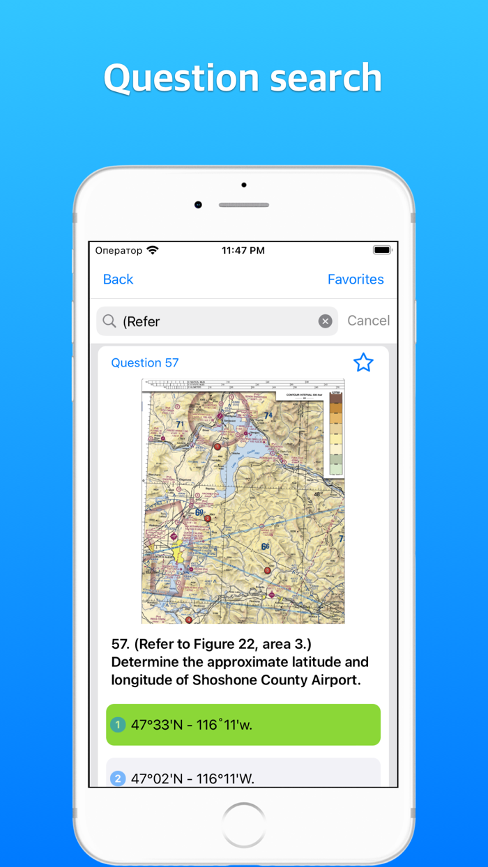 FAA Part 107 test 2023