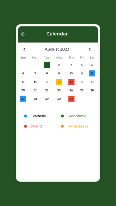 App screenshot