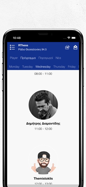 RThess Ράδιο Θεσσαλονίκη on the App Store