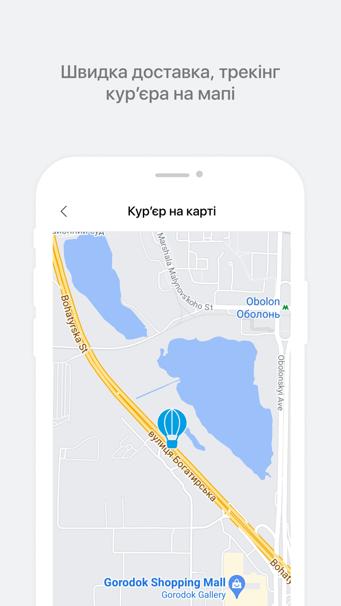 Експерт-магазин Veladis