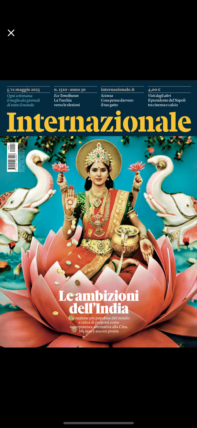Internazionale