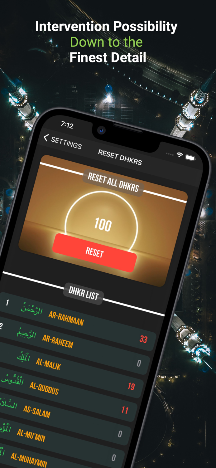 Asma ul Husna - 99 Allah Names