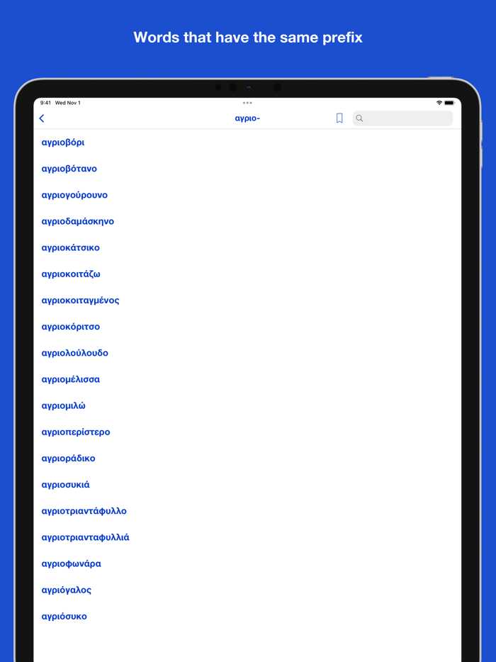 Greek etymology and origins