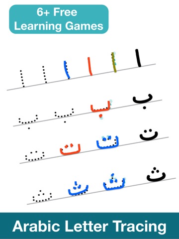 Arabic Alphabet Learn & Writeのおすすめ画像1