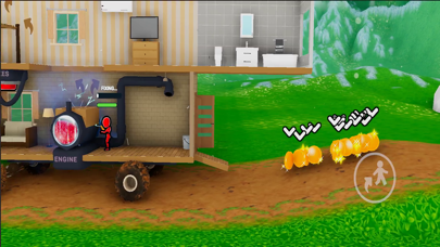 my house on wheels Screenshot