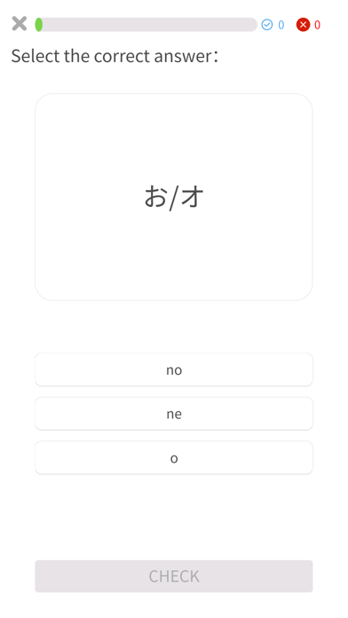 Japanese Hiragana-Katakana Screenshot