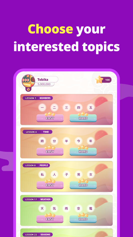 #4. Tobika: Learn Kanji visually (iOS) Podle: AYA Studio