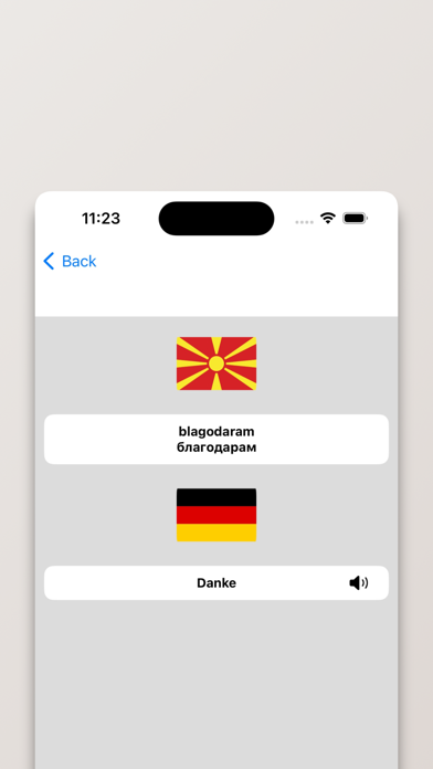 Mazedonisch-Deutsch Wörterbuch Screenshot