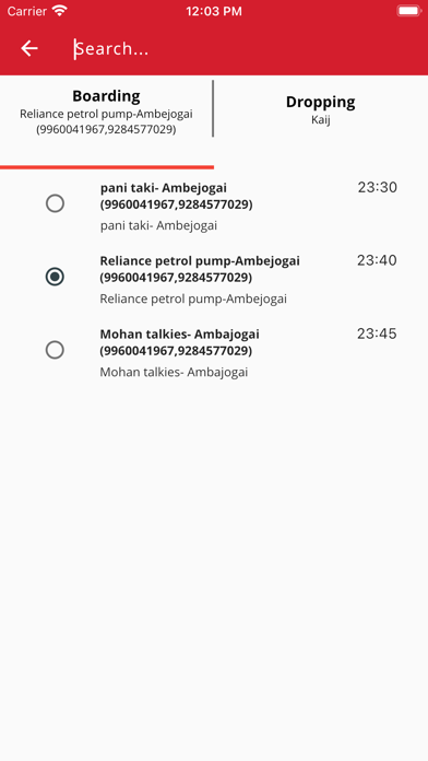 Musafir Travels Screenshot