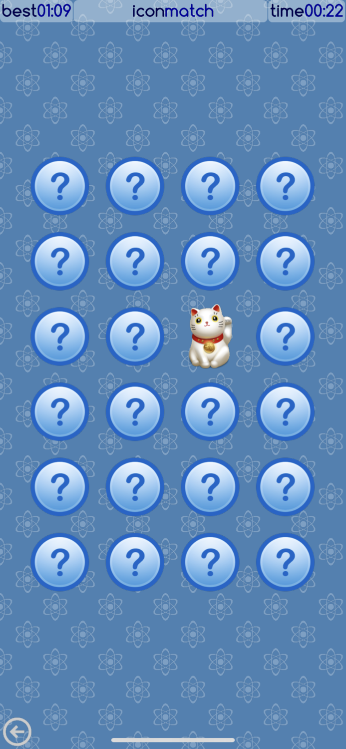 Icon Match for OneandTwo