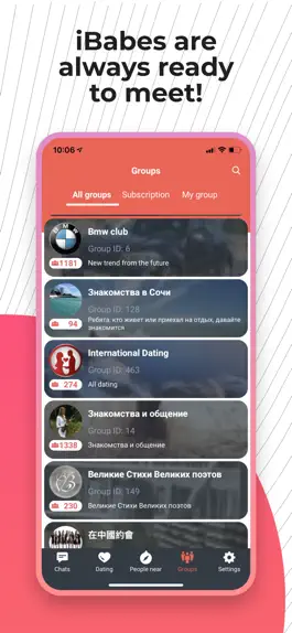 Game screenshot iBabe Dating App: Flirt Chat hack