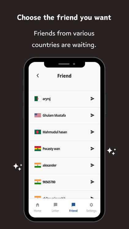 DoveLetter screenshot-3