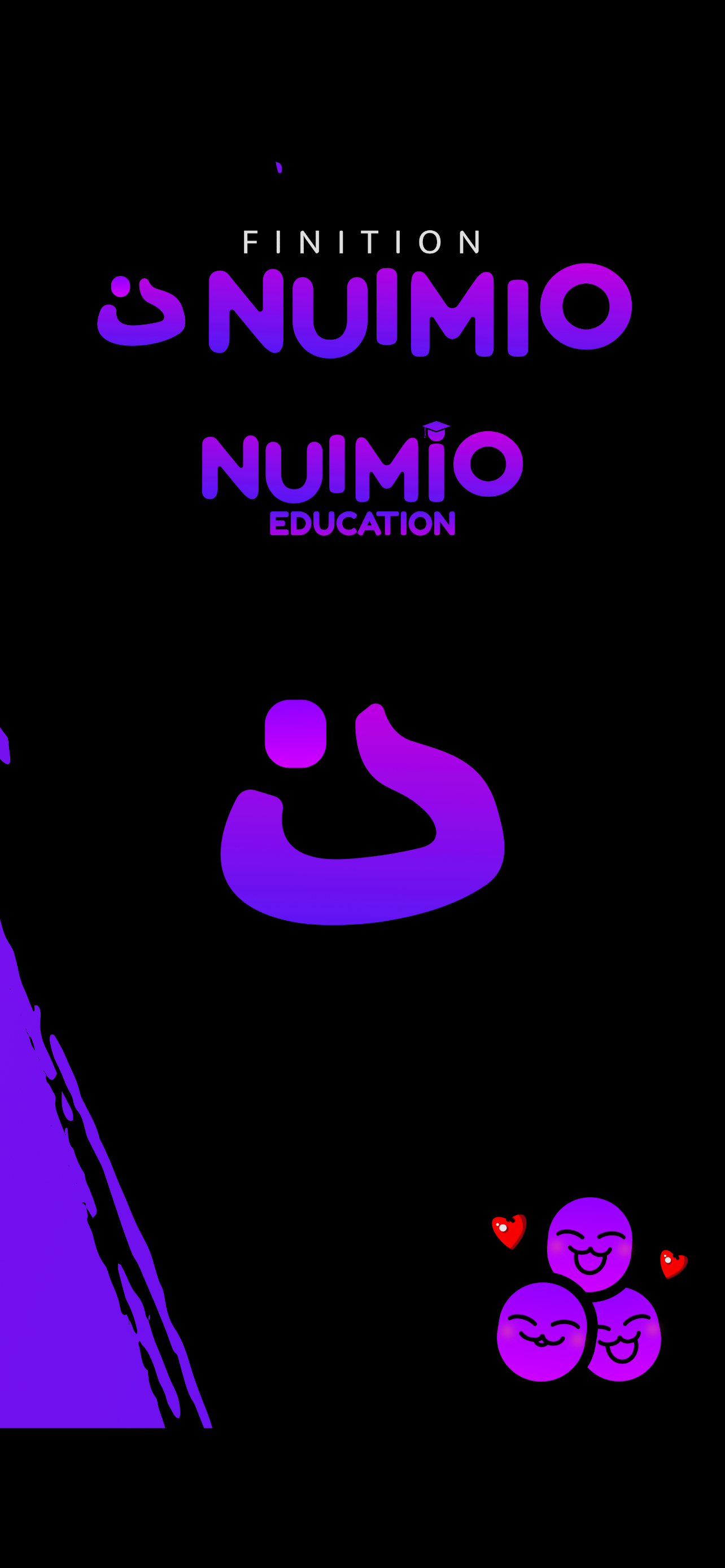 Nuimio