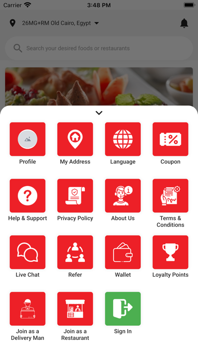 Zahrat Lebanon - زهرة لبنان Screenshot