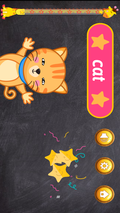 Spelling To Learn 1 Screenshot