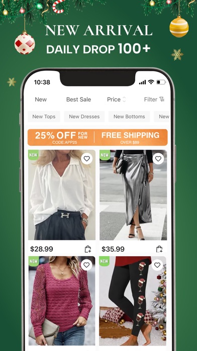 JustFashionNow Screenshot