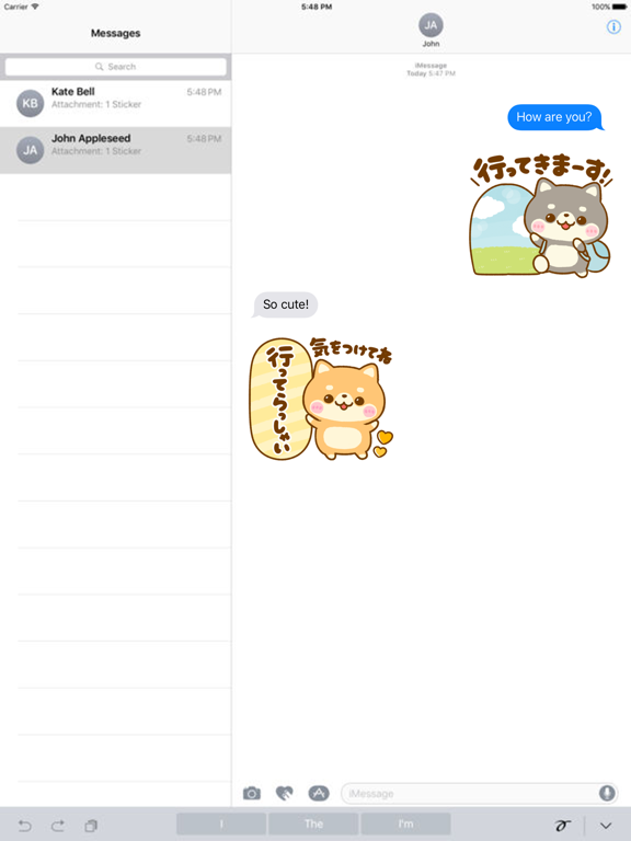 Screenshot #4 pour 使いやすい 豆柴日和