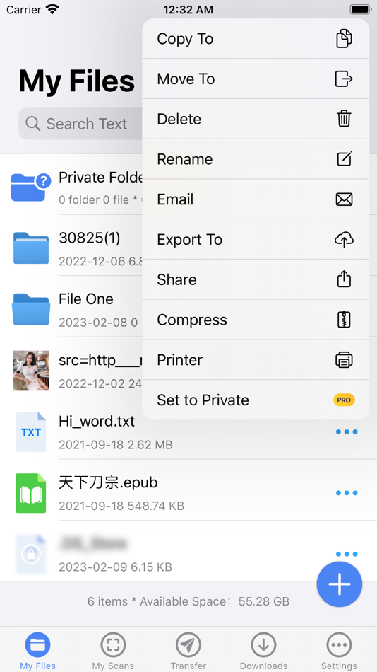 #2. FileBox - zip rar 7z extract (iOS) 来自: 彩群 雷
