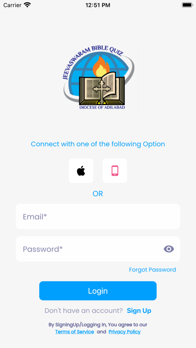 Bible Quiz - Jeevaswaram Screenshot