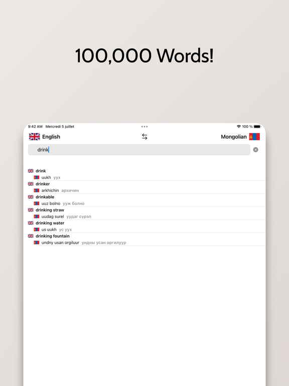 Mongolian-English Dictionary iPad screenshot 3 - Reference app