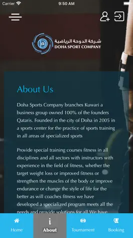 Game screenshot Doha Sports Company apk