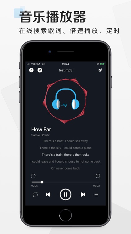 压缩宝-解压专家&文件浏览器 screenshot-4
